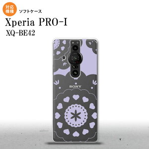 Xperia PRO I Xperia PRO-I �X�}�z�P�[�X �w�ʃP�[�X�\�t�g�P�[�X ���[�X �N���A �� �w�ʃJ�o�[ android nk-xproi-tp1486
