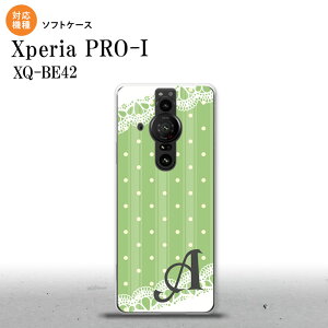 Xperia PRO I Xperia PRO-I �X�}�z�P�[�X �w�ʃP�[�X�\�t�g�P�[�X �h�b�g ���[�X C ���� +�A���t�@�x�b�g �w�ʃJ�o�[ android nk-xproi-tp1616i