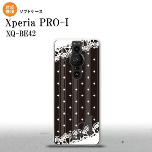 Xperia PRO I Xperia PRO-I �X�}�z�P�[�X �w�ʃP�[�X�\�t�g�P�[�X �h�b�g ���[�X C �� +�A���t�@�x�b�g �w�ʃJ�o�[ android nk-xproi-tp1619i