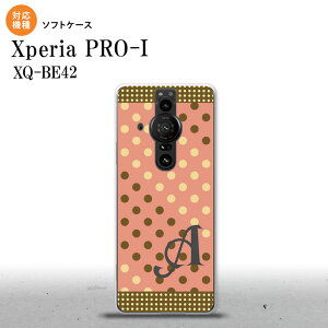 Xperia PRO I Xperia PRO-I X}zP[X wʃP[X\tgP[X hbg  C T[sN  +At@xbg wʃJo[ android nk-xproi-tp1641i