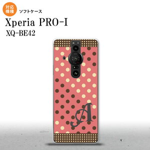 Xperia PRO I Xperia PRO-I �X�}�z�P�[�X �w�ʃP�[�X�\�t�g�P�[�X �h�b�g ���� C �� �� +�A���t�@�x�b�g �w�ʃJ�o�[ android nk-xproi-tp1645i