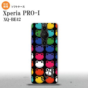 Xperia PRO I Xperia PRO-I �X�}�z�P�[�X �w�ʃP�[�X�\�t�g�P�[�X �J�G�� ������ B �� +�A���t�@�x�b�g �w�ʃJ�o�[ android nk-xproi-tp165i