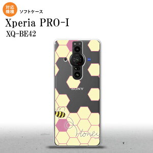 Xperia PRO I Xperia PRO-I �X�}�z�P�[�X �w�ʃP�[�X�\�t�g�P�[�X �n�j�[ �N���A �� �w�ʃJ�o�[ android nk-xproi-tp1683