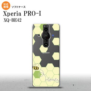 Xperia PRO I Xperia PRO-I �X�}�z�P�[�X �w�ʃP�[�X�\�t�g�P�[�X �n�j�[ �N���A �O���[�� �w�ʃJ�o�[ android nk-xproi-tp1684