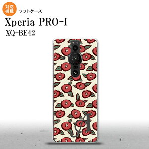 Xperia PRO I Xperia PRO-I �X�}�z�P�[�X �w�ʃP�[�X�\�t�g�P�[�X �΂� �x�[�W�� +�A���t�@�x�b�g �w�ʃJ�o�[ android nk-xproi-tp1701i