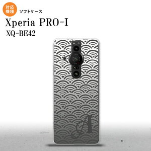 Xperia PRO I Xperia PRO-I �X�}�z�P�[�X �w�ʃP�[�X�\�t�g�P�[�X �C�g �O���[ +�A���t�@�x�b�g �w�ʃJ�o�[ android nk-xproi-tp1716i