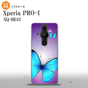 Xperia PRO I Xperia PRO-I �X�}�z�P�[�X �w�ʃP�[�X�\�t�g�P�[�X �o�^�t���C �� B �� �w�ʃJ�o�[ android nk-xproi-tp213