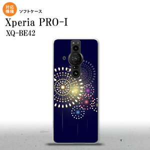 Xperia PRO I Xperia PRO-I X}zP[X wʃP[X\tgP[X ԉ   wʃJo[ android nk-xproi-tp217