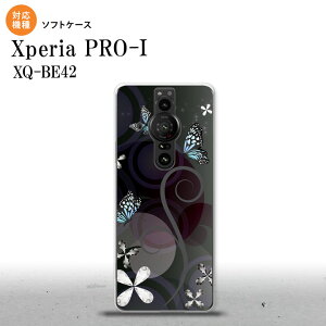 Xperia PRO I Xperia PRO-I �X�}�z�P�[�X �w�ʃP�[�X�\�t�g�P�[�X �o�^�t���C �� D �� �w�ʃJ�o�[ android nk-xproi-tp227