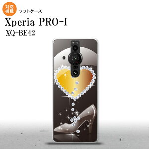 Xperia PRO I Xperia PRO-I �X�}�z�P�[�X �w�ʃP�[�X�\�t�g�P�[�X �n�[�g �K���X�̌C �� �w�ʃJ�o�[ android nk-xproi-tp236