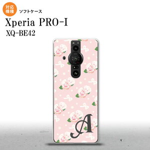 Xperia PRO I Xperia PRO-I �X�}�z�P�[�X �w�ʃP�[�X�\�t�g�P�[�X �ԕ� �o�� ���{�� �s���N +�A���t�@�x�b�g �w�ʃJ�o�[ android nk-xproi-tp256i