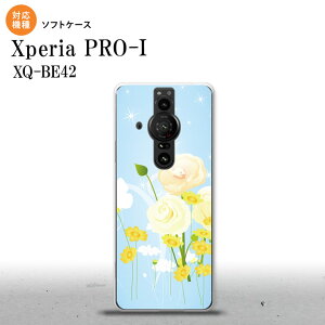 Xperia PRO I Xperia PRO-I �X�}�z�P�[�X �w�ʃP�[�X�\�t�g�P�[�X �ԕ� �~�b�N�X D �� �w�ʃJ�o�[ android nk-xproi-tp284