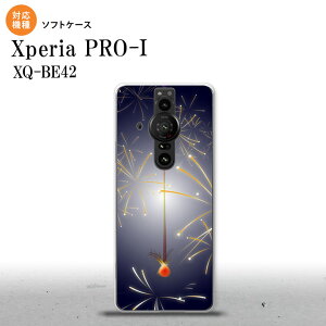 Xperia PRO I Xperia PRO-I X}zP[X wʃP[X\tgP[X ԉ ԉ  wʃJo[ android nk-xproi-tp322