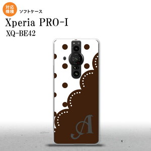 Xperia PRO I Xperia PRO-I �X�}�z�P�[�X �w�ʃP�[�X�\�t�g�P�[�X �h�b�g ���[�X A �� +�A���t�@�x�b�g �w�ʃJ�o�[ android nk-xproi-tp345i