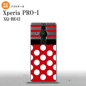 Xperia PRO I Xperia PRO-I �X�}�z�P�[�X �w�ʃP�[�X�\�t�g�P�[�X �h�b�g �{�[�_�[ �� �w�ʃJ�o�[ android nk-xproi-tp356