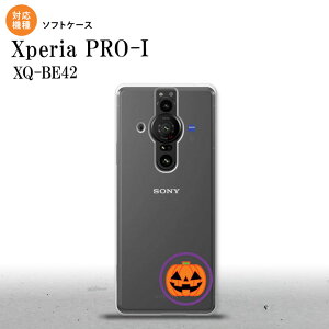 Xperia PRO I Xperia PRO-I �X�}�z�P�[�X �w�ʃP�[�X�\�t�g�P�[�X �n���E�B�� �J�{�`���|�C���g �N���A �w�ʃJ�o�[ android nk-xproi-tp413
