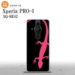 Xperia PRO I Xperia PRO-I �X�}�z�P�[�X �w�ʃP�[�X�\�t�g�P�[�X �g�J�Q �� �s���N �w�ʃJ�o�[ android nk-xproi-tp507