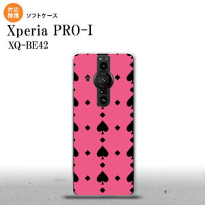 Xperia PRO I Xperia PRO-I �X�}�z�P�[�X �w�ʃP�[�X�\�t�g�P�[�X �g�����v �X�y�[�h �s���N �� �w�ʃJ�o�[ android nk-xproi-tp538
