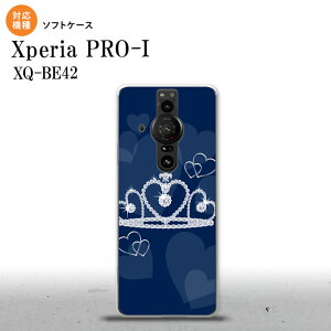 Xperia PRO I Xperia PRO-I �X�}�z�P�[�X �w�ʃP�[�X�\�t�g�P�[�X �N���E�� �� �w�ʃJ�o�[ android nk-xproi-tp602