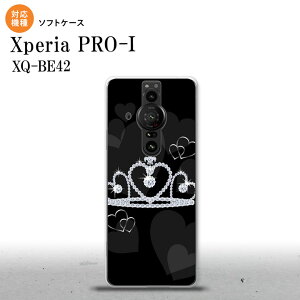 Xperia PRO I Xperia PRO-I �X�}�z�P�[�X �w�ʃP�[�X�\�t�g�P�[�X �N���E�� �� �w�ʃJ�o�[ android nk-xproi-tp603