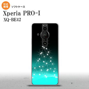 Xperia PRO I Xperia PRO-I �X�}�z�P�[�X �w�ʃP�[�X�\�t�g�P�[�X ���C�g�c���[ �� �w�ʃJ�o�[ android nk-xproi-tp630