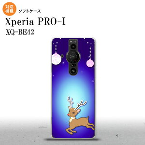 Xperia PRO I Xperia PRO-I �X�}�z�P�[�X �w�ʃP�[�X�\�t�g�P�[�X �g�i�J�C �� �w�ʃJ�o�[ android nk-xproi-tp644