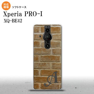 Xperia PRO I Xperia PRO-I X}zP[X wʃP[X\tgP[X sN` K  +At@xbg wʃJo[ android nk-xproi-tp732i