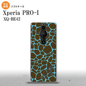 Xperia PRO I Xperia PRO-I �X�}�z�P�[�X �w�ʃP�[�X�\�t�g�P�[�X �L���� �� +�A���t�@�x�b�g �w�ʃJ�o�[ android nk-xproi-tp747i