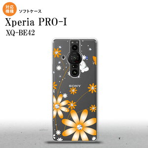 Xperia PRO I Xperia PRO-I �X�}�z�P�[�X �w�ʃP�[�X�\�t�g�P�[�X �ԕ� �K�[�x�� �I�����W �w�ʃJ�o�[ android nk-xproi-tp801