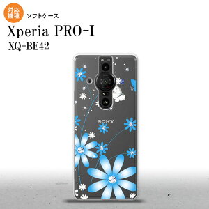 Xperia PRO I Xperia PRO-I �X�}�z�P�[�X �w�ʃP�[�X�\�t�g�P�[�X �ԕ� �K�[�x�� ���F �w�ʃJ�o�[ android nk-xproi-tp802