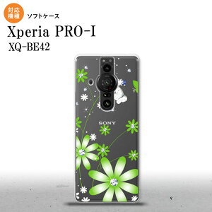Xperia PRO I Xperia PRO-I �X�}�z�P�[�X �w�ʃP�[�X�\�t�g�P�[�X �ԕ� �K�[�x�� �� �w�ʃJ�o�[ android nk-xproi-tp803
