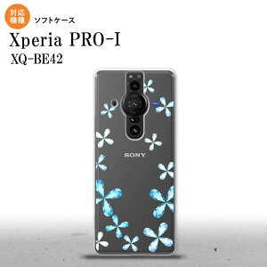 Xperia PRO I Xperia PRO-I �X�}�z�P�[�X �w�ʃP�[�X�\�t�g�P�[�X �ԕ� �J�b�g ���F �w�ʃJ�o�[ android nk-xproi-tp805
