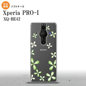Xperia PRO I Xperia PRO-I �X�}�z�P�[�X �w�ʃP�[�X�\�t�g�P�[�X �ԕ� �J�b�g �� �w�ʃJ�o�[ android nk-xproi-tp807