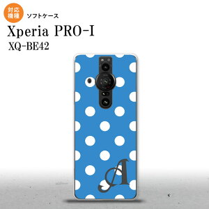 Xperia PRO I Xperia PRO-I �X�}�z�P�[�X �w�ʃP�[�X�\�t�g�P�[�X �h�b�g ���� B ���F +�A���t�@�x�b�g �w�ʃJ�o�[ android nk-xproi-tp835i