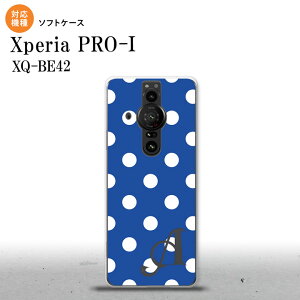 Xperia PRO I Xperia PRO-I �X�}�z�P�[�X �w�ʃP�[�X�\�t�g�P�[�X �h�b�g ���� B �� +�A���t�@�x�b�g �w�ʃJ�o�[ android nk-xproi-tp837i