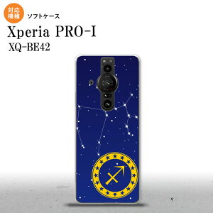 Xperia PRO I Xperia PRO-I �X�}�z�P�[�X �w�ʃP�[�X�\�t�g�P�[�X ���� ���č� �w�ʃJ�o�[ android nk-xproi-tp850