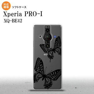 Xperia PRO I Xperia PRO-I �X�}�z�P�[�X �w�ʃP�[�X�\�t�g�P�[�X �� �N���A �� �w�ʃJ�o�[ android nk-xproi-tp857