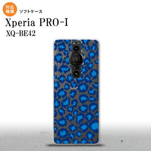 Xperia PRO I Xperia PRO-I �X�}�z�P�[�X �w�ʃP�[�X�\�t�g�P�[�X �^�� B �� �N���A �w�ʃJ�o�[ android nk-xproi-tp895