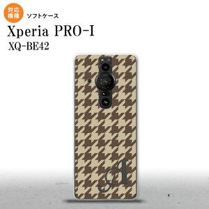 Xperia PRO I Xperia PRO-I �X�}�z�P�[�X �w�ʃP�[�X�\�t�g�P�[�X �璹 �i�q �� �� +�A���t�@�x�b�g �w�ʃJ�o�[ android nk-xproi-tp925i