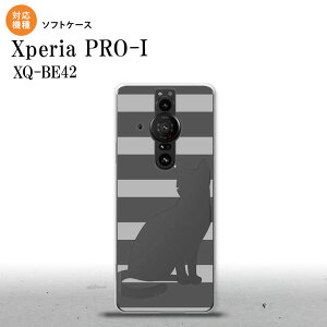 Xperia PRO I Xperia PRO-I �X�}�z�P�[�X �w�ʃP�[�X�\�t�g�P�[�X �L �{�[�_�[ B �O���[ �w�ʃJ�o�[ android nk-xproi-tp960