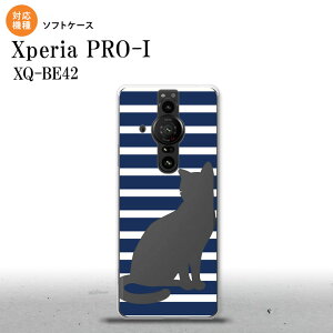 Xperia PRO I Xperia PRO-I �X�}�z�P�[�X �w�ʃP�[�X�\�t�g�P�[�X �L �{�[�_�[ A �� �w�ʃJ�o�[ android nk-xproi-tp963