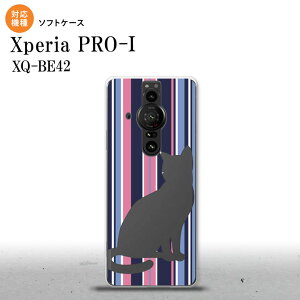 Xperia PRO I Xperia PRO-I X}zP[X wʃP[X\tgP[X L {[_[ A sN wʃJo[ android nk-xproi-tp965