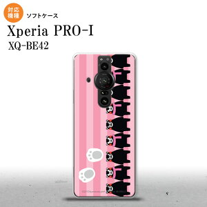 Xperia PRO I Xperia PRO-I �X�}�z�P�[�X �w�ʃP�[�X�\�t�g�P�[�X ���܃��� �X�g���C�v �s���N �w�ʃJ�o�[ android nk-xproi-tpkm11