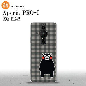 Xperia PRO I Xperia PRO-I X}zP[X wʃP[X\tgP[X ܃ `FbN O[ wʃJo[ android nk-xproi-tpkm19