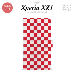 y蒠^ X}z Jo[ P[XzySO01KzyGNXyA XZ1z蒠^ P[X SO-01K X}z Jo[ Xperia XZ1 GNXyA XNGA  nk-004s-so01k-dr033y[֑z