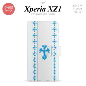 y蒠^ X}z Jo[ P[XzySO01KzyGNXyA XZ1z蒠^ P[X SO-01K X}z Jo[ Xperia XZ1 GNXyA SVbN F nk-004s-so01k-dr1006y[֑z