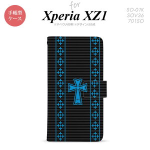 �y�蒠�^ �X�}�z �J�o�[ �P�[�X�z�ySO01K�z�y�G�N�X�y���A XZ1�z�蒠�^ �P�[�X SO-01K �X�}�z �J�o�[ Xperia XZ1 �G�N�X�y���A �S�V�b�N ��×���F nk-004s-so01k-dr1009�y���[���֑��������z