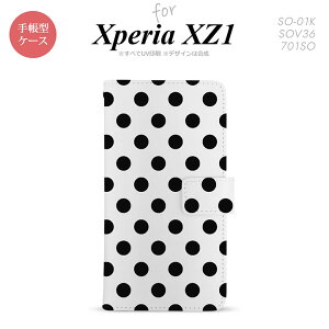 �y�蒠�^ �X�}�z �J�o�[ �P�[�X�z�ySO01K�z�y�G�N�X�y���A XZ1�z�蒠�^ �P�[�X SO-01K �X�}�z �J�o�[ Xperia XZ1 �G�N�X�y���A �h�b�g�E���� ��×�� nk-004s-so01k-dr101�y���[���֑��������z