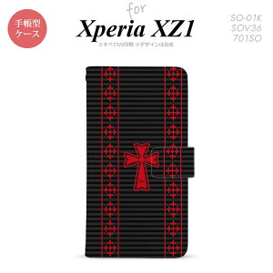y蒠^ X}z Jo[ P[XzySO01KzyGNXyA XZ1z蒠^ P[X SO-01K X}z Jo[ Xperia XZ1 GNXyA SVbN × nk-004s-so01k-dr1010y[֑z
