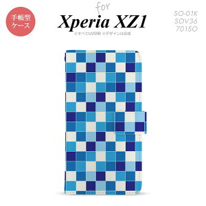 �y�蒠�^ �X�}�z �J�o�[ �P�[�X�z�ySO01K�z�y�G�N�X�y���A XZ1�z�蒠�^ �P�[�X SO-01K �X�}�z �J�o�[ Xperia XZ1 �G�N�X�y���A �X�N�G�A �� nk-004s-so01k-dr1020�y���[���֑��������z